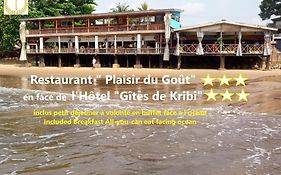 Hotel Les Gites de Kribi